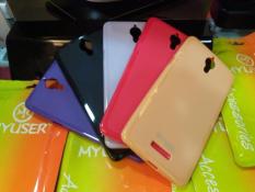 Soft Case Coolpad Power Sky 3 Coolpad E502 Softcase Doff Myuser