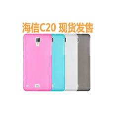 Softcase Hisense Kingkong 2 C20 Case Hisense C20 Kingkong 2 C20
