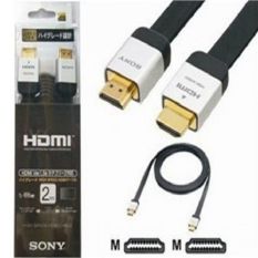 Sony Kabel HDMI