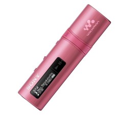 Sony Original NWZ-B183F Pink 4GB Walkman MP3, Radio Player free earphone dalam kemasan - warna Merah muda (Pink) garansi resmi 1tahun Sony Indonesia