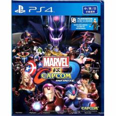 Sony PlayStation PS4 Marvel vs Capcom Infinite (R3)