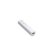 Sony Powerbank CP-ELS 2000 Mah - White