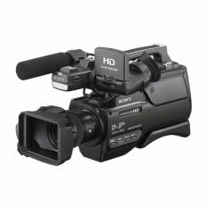 Sony Professional Kamera Video HXR-MC2500