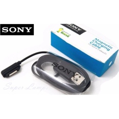 Sony USB Charging Cable Magnetic Charger Charging For Sony Xperia Z1 Z2 Z3 Compact - Hitam/Black