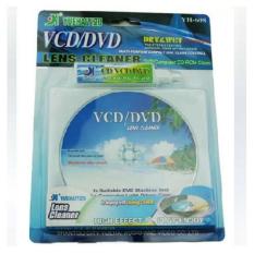 SP DVD / VCD cleaners, computer disc cleaners, VCD cleaning kit, cleaning fluid, cleaning dispatch