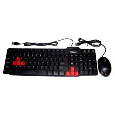 SP Votre USB Keyboard & Mouse