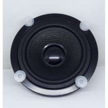 Speaker 5 Inch ACR CURVE 538