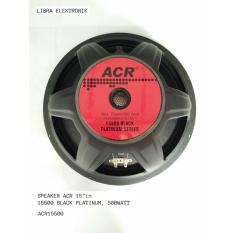 Speaker ACR 15