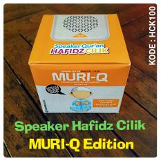 Speaker Quran Anak Hafidz Cilik