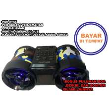 Speaker Audio Al Quran Murajaah hafal alquran tp666 suara palin keras