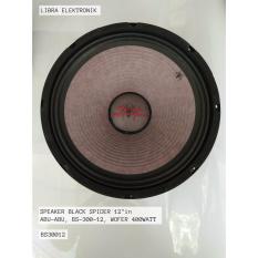 Speaker Black Spider 12in Type 30012
