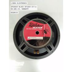 Speaker Black Spider 15in Type BS20115 500 watt