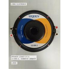 Speaker Legacy 8in Subwofer LG8962 200 Watt