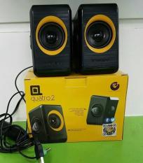 SonicGear Quatro 2 Speaker USB