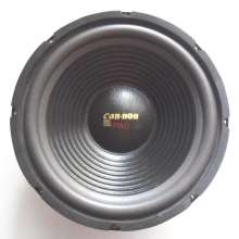 Speaker Woofer Canon Pro 300 Watt 10 inch - Black