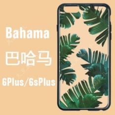 Spot Sonix IPHONE 7/6/6 S/Plus Bintang Bulan Dahlia Telepon Shell/Set-Intl