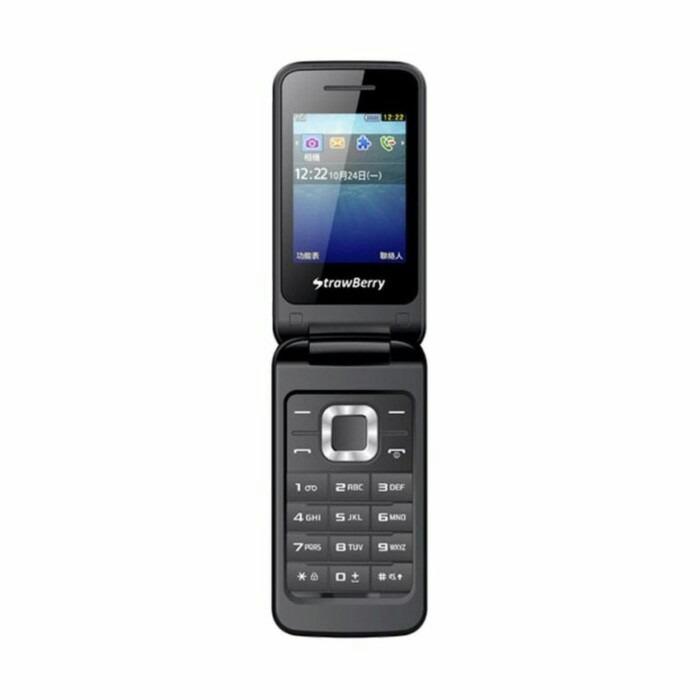STRAWBERRY-ST3520 FLIP-MIRIP SAMSUNG