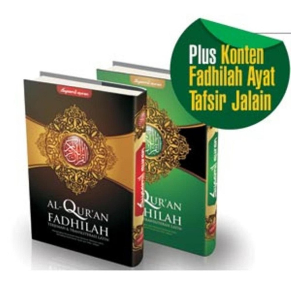 Syaamil Quran Terjemah Transliterasi Fadhilah A4 - Alquran Besar