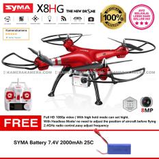 SYMA X8HG With 8MP HD Camera Altitude Hold Mode 2.4G 4CH 6Axis RTF Red - Original Free 1pc SYMA Battery 7.4V 2000mAh 25C Original
