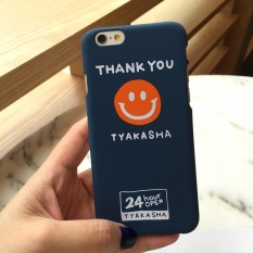 Szyhome Ponsel Case untuk Apple IPhone 7 dengan Plastik Berkualitas Tinggi Pc Hard Shell Ultra Tipis Funny Word Covers XC-Intl