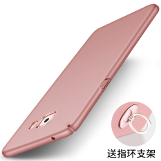 -Tahun SAMSUNG c9pro Casing HP Baur Hardcase Tipis anti jatuh Casing sm Model pria c9000 Bungkus Penuh 6-inch pasang