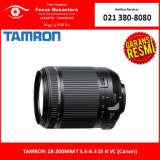 TAMRON 18-200MM f/3.5-6.3 Di II VC (Canon)