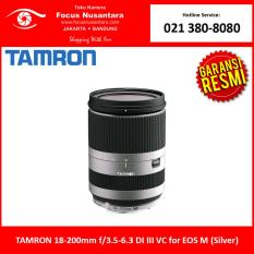 TAMRON 18-200mm f/3.5-6.3 DI III VC for EOS M (Silver)