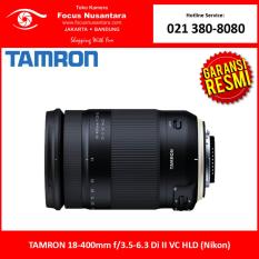 TAMRON 18-400mm f/3.5-6.3 Di II VC HLD (Nikon)