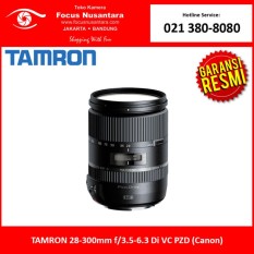 TAMRON 28-300mm f/3.5-6.3 Di VC PZD (Canon)