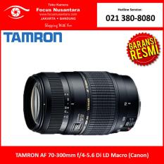 TAMRON AF 70-300mm f/4-5.6 Di LD Macro (Canon)