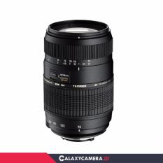 Tamron AF 70-300mm F/4-5.6 Di LD Macro for Nikon
