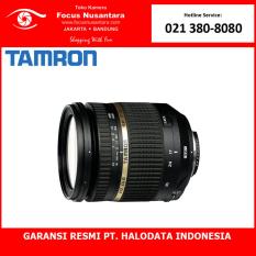 TAMRON SP AF 17-50mm f/2.8 XR VC Di II LD Aspherical (IF) for Nikon