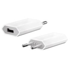 TC Kepala Charger Batok Carger for Apple Motorola Phillips Lenovo Xiaomi Cherry Nokia Microsoft Nexian Mito Polytron Advan Smartfren Vitell Venera Esia IMO Maxtron Zyrex Himax Sony BlackBerry LG Samsung Acer Asus HTC