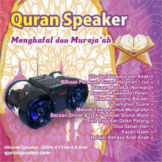 TERMURAH Speaker Al Quran Digital Advance Menghafal AlQuran Motode Talaqqi