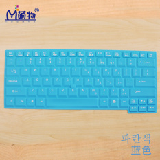 Thinkpad sl300/sl400/sl410/sl500/sl510/l410/l412/l520 keyboard film layar film yang