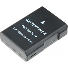 Third party Battery Nikon EN-EL14 - 950mAH - For Nikon D3400/D5300/D5500