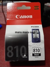 Tinta Canon PG 810 Ori IP2770 MP287 MP258 MP237 Black