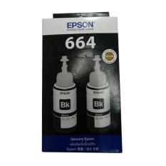 TINTA EPSON 664 ISI 2 - ORIGINAL