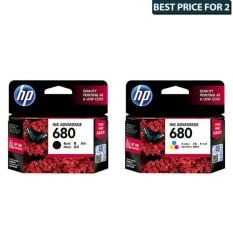 TINTA HP 680 BLACK + COLOR FULL SET
