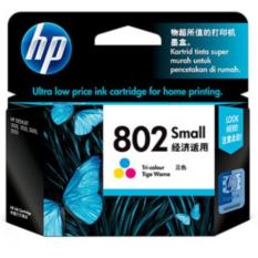 Tinta HP 802 Warna Deskjet 1000, 1010, 1015, 1050, 2000, 2050