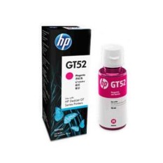 Tinta HP GT51 & GT52 untuk Printer GT5810 GT5820