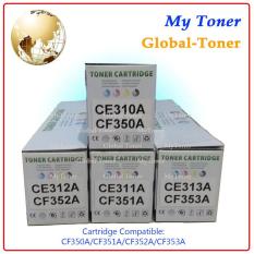 TONER CARTRIDGE COMPATIBLE PRINTER MFP M176 M177 M176N / CF351A / 130A