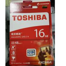 Toshiba Exceria Micro SD Card 16gb 48MBps Class 10 UHS-1