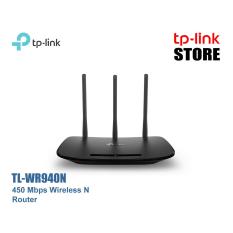 TP-LINK TL-WR940N 450 Mbps Wireless N Router (TP-LinkStore) TpLinkStore