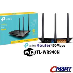 TP-Link TL-WR940N : TPLink WiFi Wireless N Router Extender Expander