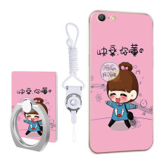 TPU Soft Phone Case for OPPO A57 with Ring and Rope (Multicolor) - intl