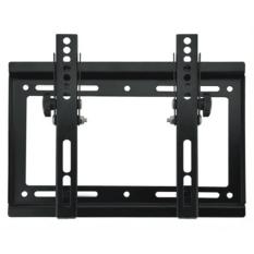 TV Bracket Adjustble Left and Right 1.3mm Thick 200 x 200 Pitch for 14-42 Inch TV - Black