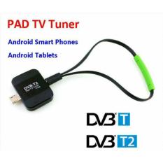 TV TUNER UNTUK SMARTPHONE ANDROID TABLET