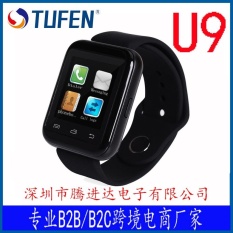 U9 Smart Watches Smart Bluetooth Ponsel Watch Anak-anak Positioningwrist Pedometer Lintas Batas Ledakan-Intl