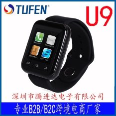 U9 Smart Watches Smart Bluetooth Ponsel Watch Anak-anak Positioningwrist Pedometer Lintas Batas Ledakan-Intl